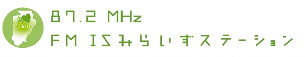 Fmis